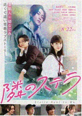 南方来信经典重映